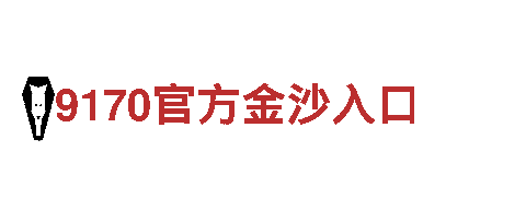 专业游戏广告公司亚新体育网页版在线登录入口，服务精准高效